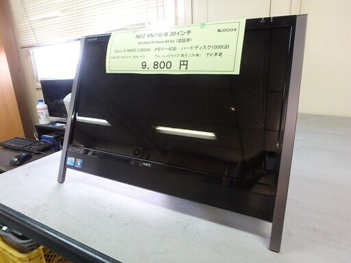 パソコン　一体型☆NEC VN770/B 20インチ☆NoＩ0004 1 21 6 15