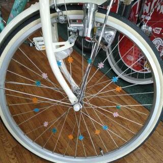 【整備済み】子供用自転車24インチ　ブリヂストン　エコルパ【中古】