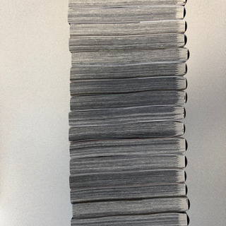 鬼滅の刃　1〜19巻　公式ファンブック