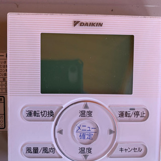 エアコン　大型