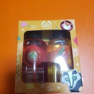 新品未使用🛀BODY Shop