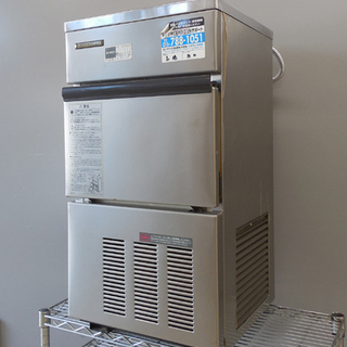 業務用 製氷機 IM-25L-1 ホシザキ 全自動 星崎 厨房機器 ペイペイ対応