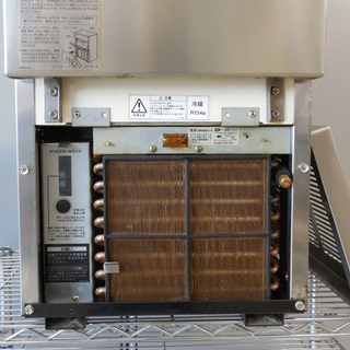 業務用 製氷機 IM-25L-1 ホシザキ 全自動 星崎 厨房機器 ペイペイ対応 札幌市西区西野