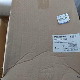 パナソニック LEDガーデンライト (NNY22252+NNY28700) 2組