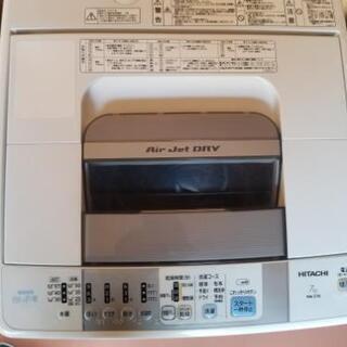【配達無料】中古 7.0kg 全自動洗濯機 ピュアホワイト 送風乾燥機能 日立 NW-Z78 2015年製 白い約束 - 大阪市