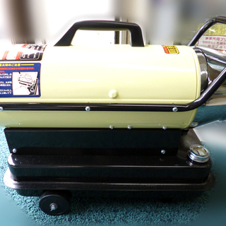 取引中　　　　　【自社配送は札幌市内限定】スポットヒーター SPH-850 Ver.3 ジェットヒーター 50Hz専用 2019年製 株式会社ナカトミ【未使用品】