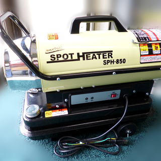 取引中　　　　　【自社配送は札幌市内限定】スポットヒーター SPH-850 Ver.3 ジェットヒーター 50Hz専用 2019年製 株式会社ナカトミ【未使用品】