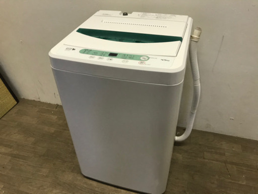 061501☆ヤマダ電機 4.5kg洗濯機 17年製☆