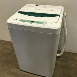 061501☆ヤマダ電機 4.5kg洗濯機 17年製☆ 061501☆ヤマダ電機 4.5kg洗濯機 17年製☆