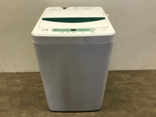 ヤマダ 4.5kg 洗濯機 ≪2017年製≫