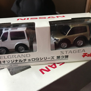 NISSAN  チョロＱ