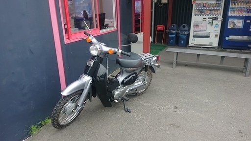 かわいいリトルカブ　５０CC　自賠責５４か月分残ってます
