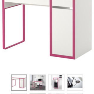 【追記しました】IKEA ミッケ　白/ピンク