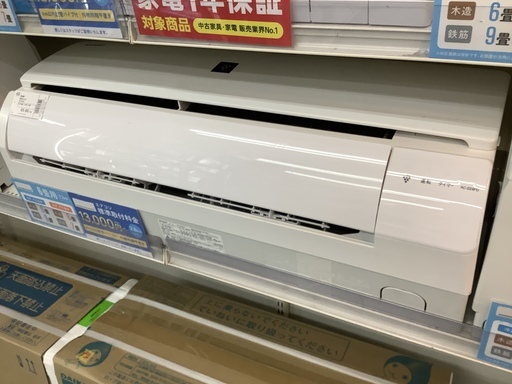 壁掛けエアコン SHARP AC-224FD 2015年製