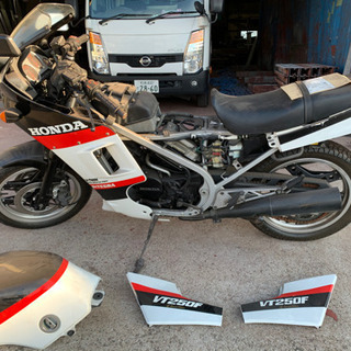 vt250 インテグラ　不動