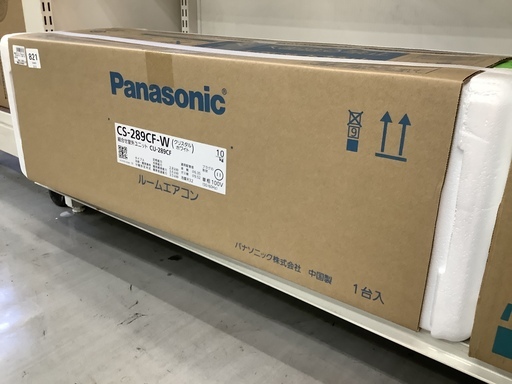 【未使用品】壁掛けエアコン Panasonic CS289CF-W【北浦和駅近く！トレファク浦和店】