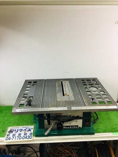 マキタ 2708 マルノコ盤【リライズ野田愛宕店】【店頭取引限定】【中古】管理番号：2400010102547