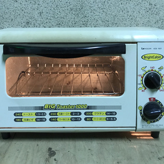 KOIZUMI コイズミ オーブントースター 2002年製