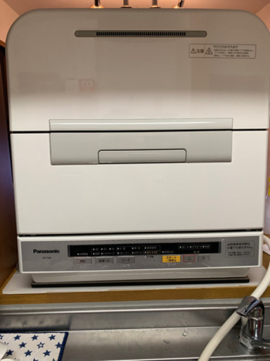 Panasonic 食洗機