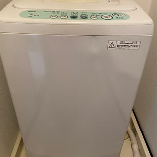 洗濯機 toshiba twin air dry 4.2kg取引中