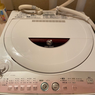 【交渉中】SHARP 洗濯機　6kg 全自動洗濯機　シャープ