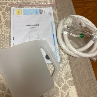 家具 シロカ 食洗機 ssm151 コジマ ビックカメラ 保証あり