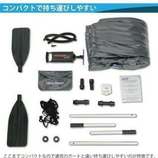 《ラスト１❗》【新品・未使用・未開封】ボート ゴムボート 4人乗り マリンスポーツ アウトドア キャンプ 釣り 防災 インテックス エクスカージョン4 