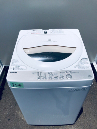 高年式‼️754番  東芝✨電気洗濯機✨AW-5G3‼️