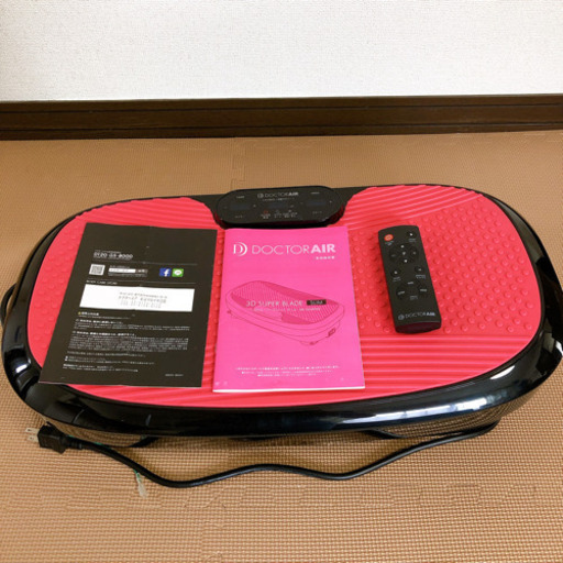 ドクターエア スリム リモコン電池入り