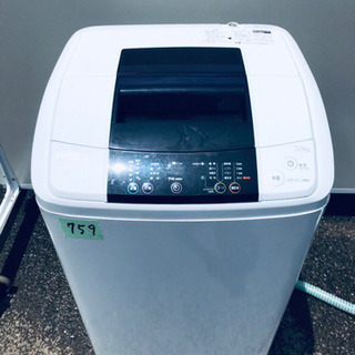 ☆HiKOKI マルチボルトバッテリ 蓄電池 BSL36A18B 36V 2.5Ah 18V 5.0Ah