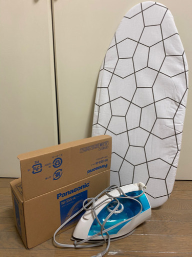 アイロンとアイロン台のセット