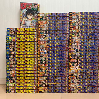 鬼滅の刃　掲載　週刊少年ジャンプ　全巻(205冊)