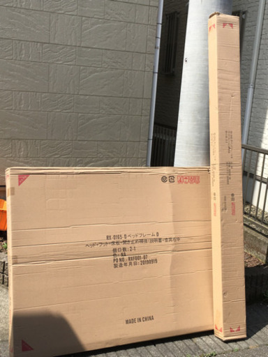 ☆宇都宮市より☆新品未開封☆ダブルサイズ 木製ベッドフレーム RX-0165–D 2019年製 ①