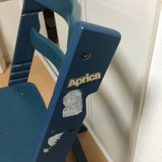 アップリカ　子供椅子
