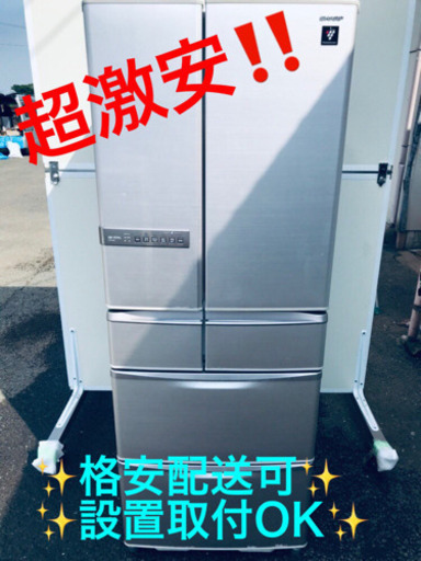 AC-774A⭐️SHARPノンフロン冷凍冷蔵庫⭐️