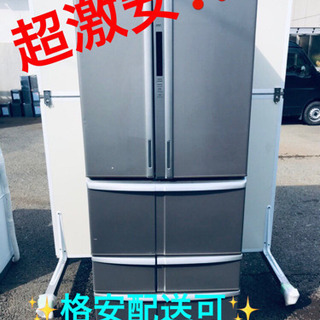 AC-775A ⭐️TOSHIBAノンフロン冷凍冷蔵庫⭐️ AC-775A ⭐️TOSHIBAノンフロン冷凍冷蔵庫⭐️