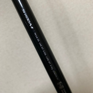 ディアルーナS1100M バイオマスターSW XG リール　ロッド　竿