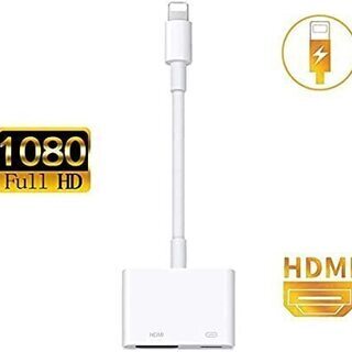 iPhone HDMI 変換ケーブル Digital AVアダプ...