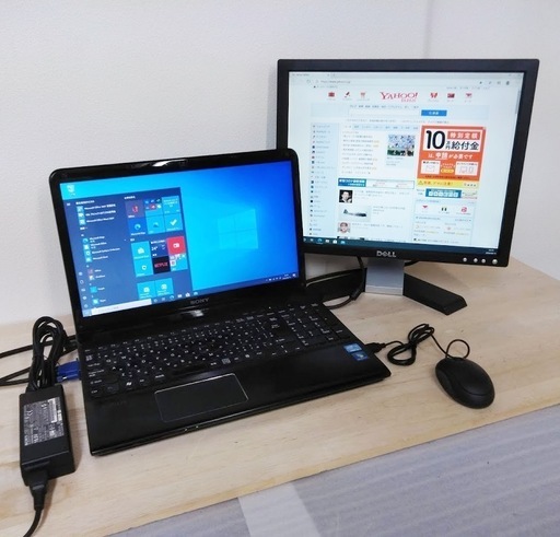 ■名古屋近郊無料持参！１週間保証！【美品！SONY VAIOノートパソコン(快速インテルCorei3\u0026 4Gメモリ)】■マルチモニター構成(2画面)にしてありますので、とにかく見やすくて、PC作業効率も格段に早いですヨ！　★初心者安心、インターネットもExcel ・Wordもバッチリ使えます！