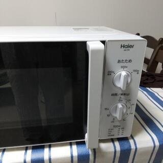 [良品][Haier]60Hz専用電子レンジ