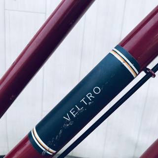 786番  ブリヂストン✨自転車‼️