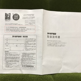 カリモク60 Kチェア２シーター　モケットグリーン　正規品