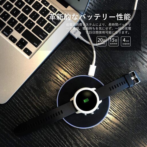 新品未使用スマートウォッチ 活動量計 心拍計 万歩計 健康管理 睡眠モニター Ip68防水 スマートブレスレット 国内正規品 日本語説明書 Teresa 新川崎の携帯アクセサリーの中古あげます 譲ります ジモティーで不用品の処分