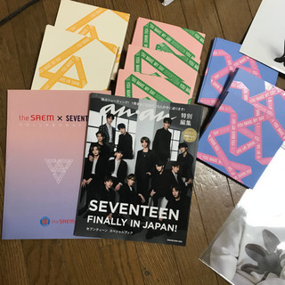 Kate spadeカゴバッグ-SEVENTEENグッズ