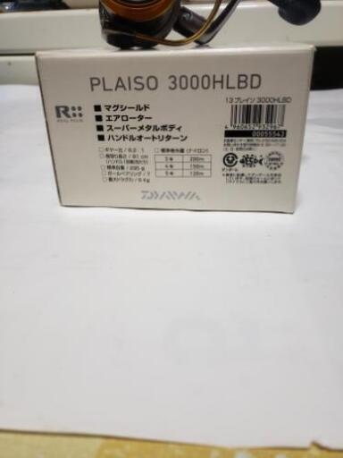 DAIWA 13プレイソ 3000HLBD | noonanwaste.com