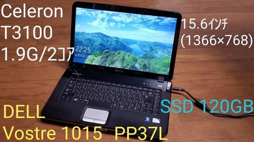 DELL  Vostro 1015 ※SSD 120GB
