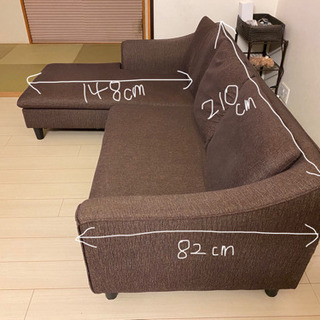 オットマン付き三人掛けソファ