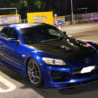 絶好調　RX-8 タイプRS 改造多数　サーキット仕様