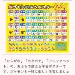小学館幼稚園12月号付録付き未開封 てし 幕張の雑誌の中古あげます 譲ります ジモティーで不用品の処分