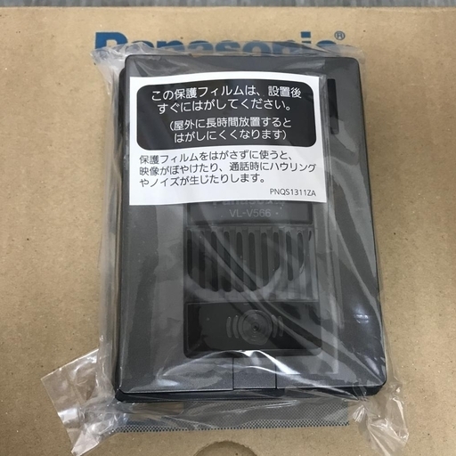 パナソニック ワイヤレスモニター付き テレビドアホン （電源コード式）
